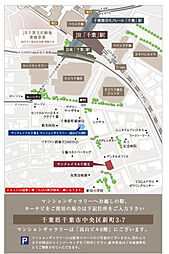 サンクレイドル千葉II モデルルーム案内図