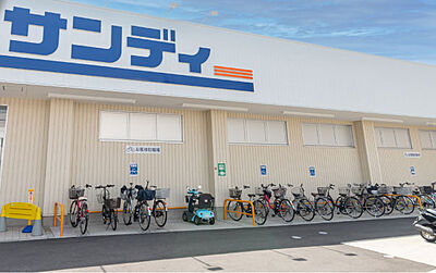 サンディ岸和田春木店 約50m（徒歩1分）
