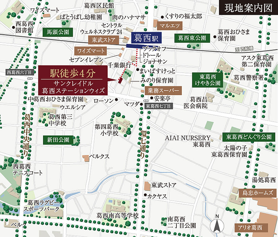 サンクレイドル葛西ステーションウィズ：案内図