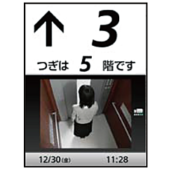 サンクレイドル東大宮IV エレベーター横防犯モニター