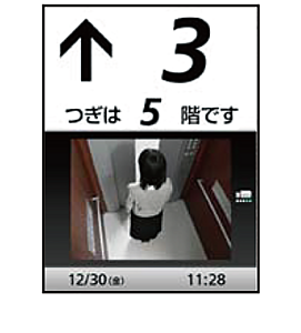 エレベーター横防犯モニター