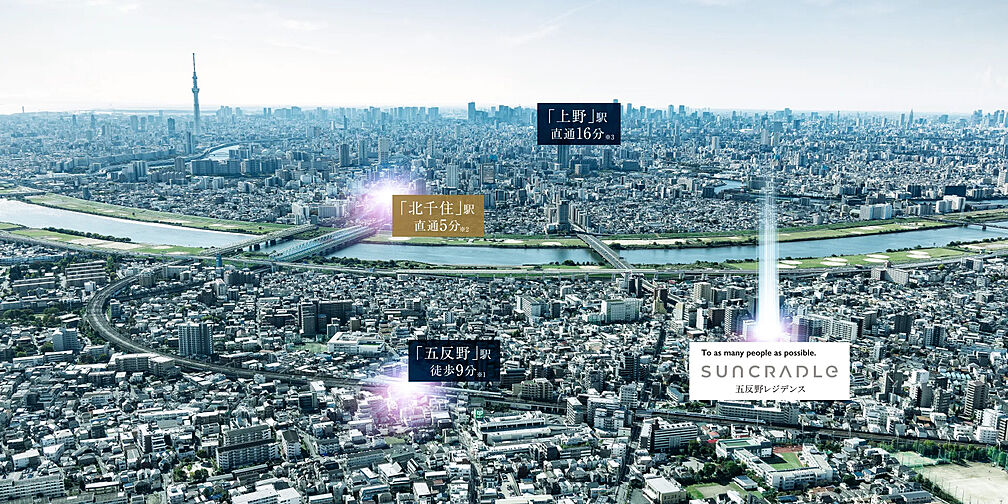 サンクレイドル五反野レジデンス 外観
