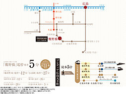 プレディア広島大手町 アクセス図