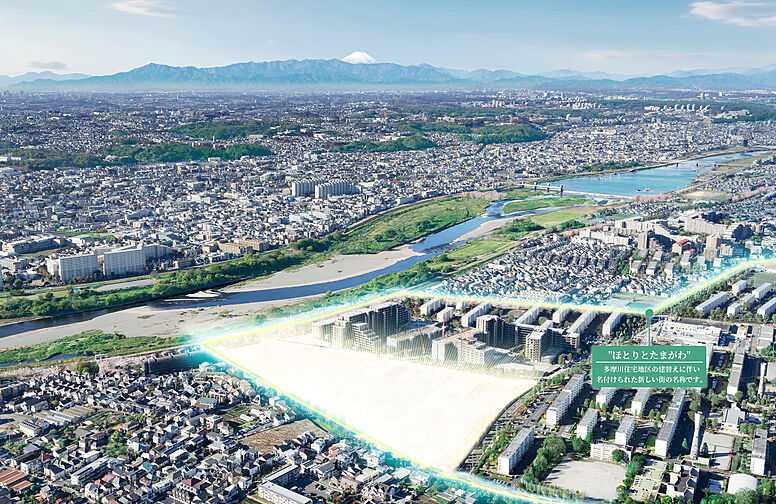 多摩川シーズンズ その他