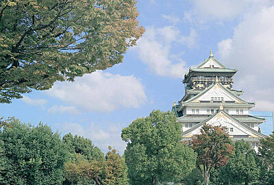 大阪城公園 約720m（徒歩9分）