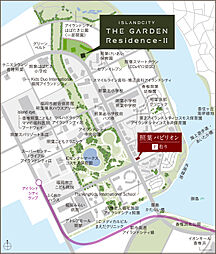 ISLANDCITY THE GARDEN Residence-II モデルルーム案内図