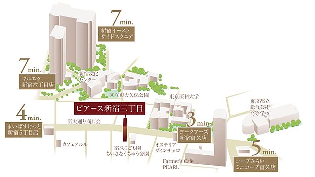 ホームズ ピアース新宿三丁目 新築マンションの物件情報 価格 間取り