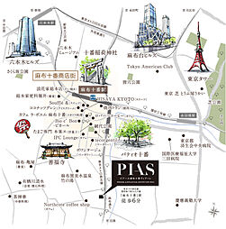 ピアース麻布十番ヴィアーレ その他