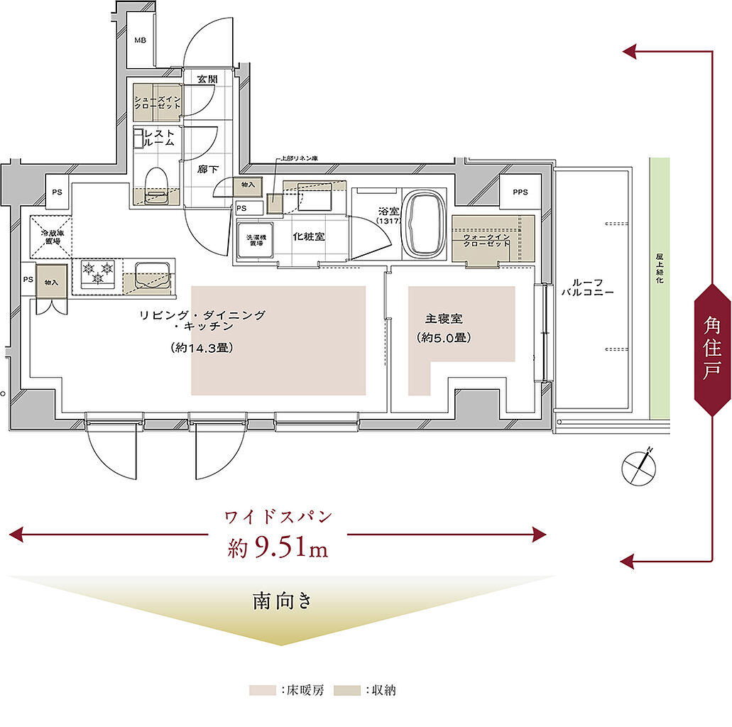 ピアース三軒茶屋テラス 間取り Nr【MENU PLAN】