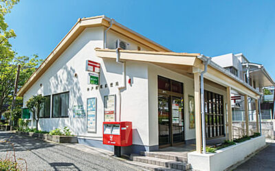 神戸横尾郵便局 約60m（徒歩1分）