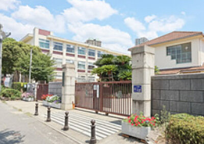 市立住吉小学校 約1,040m（徒歩13分）