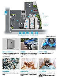 ワコーレ明石大久保ノースブライト 共用部