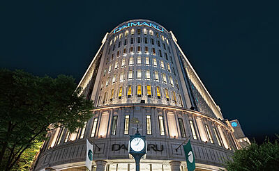 大丸神戸店 約1,170m(徒歩15分)