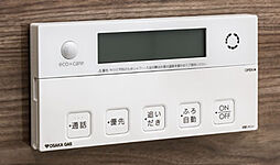 ワコーレ神戸上筒井通レジデンス 設備