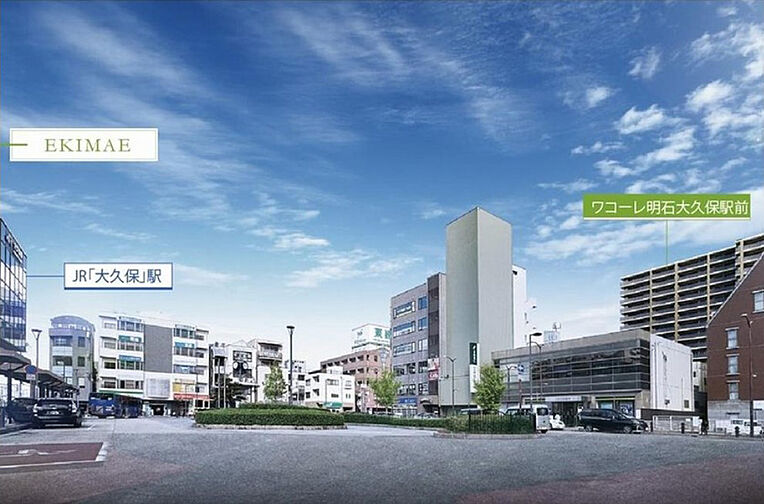 ワコーレ明石大久保駅前 外観