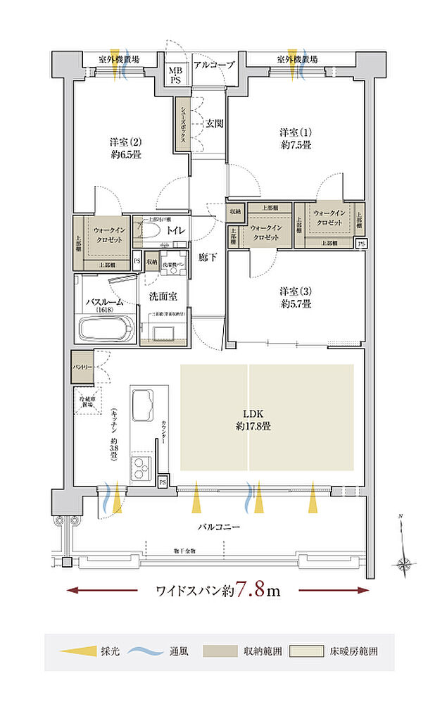 ワコーレ住吉山手 間取り C2
