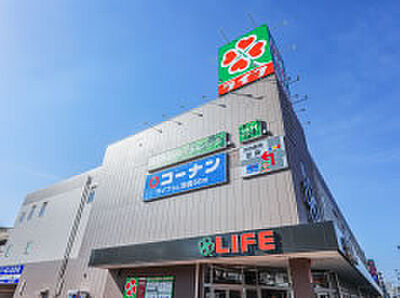 ライフ 本山店 約480m（徒歩6分）