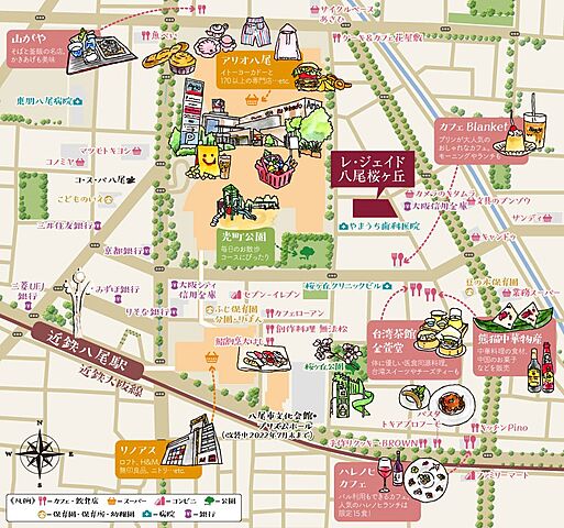 ホームズ レ ジェイド八尾桜ヶ丘 新築マンションの物件情報 価格 間取り