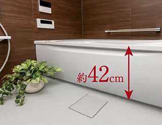 レ・ジェイドシティ千里藤白台 入浴しやすい「またぎ高さ」