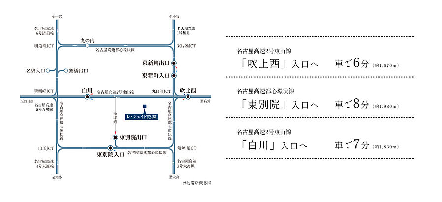 レ・ジェイド鶴舞：交通図