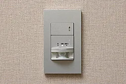 レ・ジェイド西宮ミッドプレイス 設備