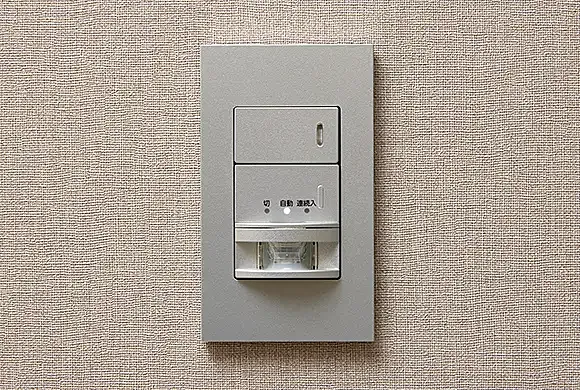 レ・ジェイド西宮ミッドプレイス 設備