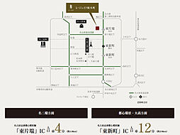 レ・ジェイド橦木町 アクセス図