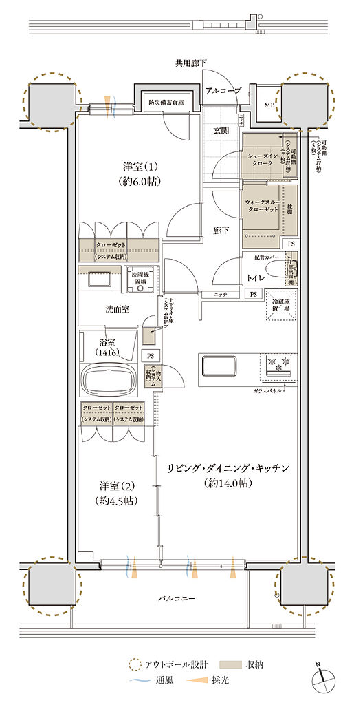 レ・ジェイド 那覇安里駅前 間取り B2