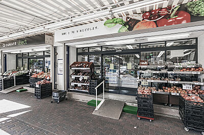 サンエース記念橋店 約780m(徒歩10分)
