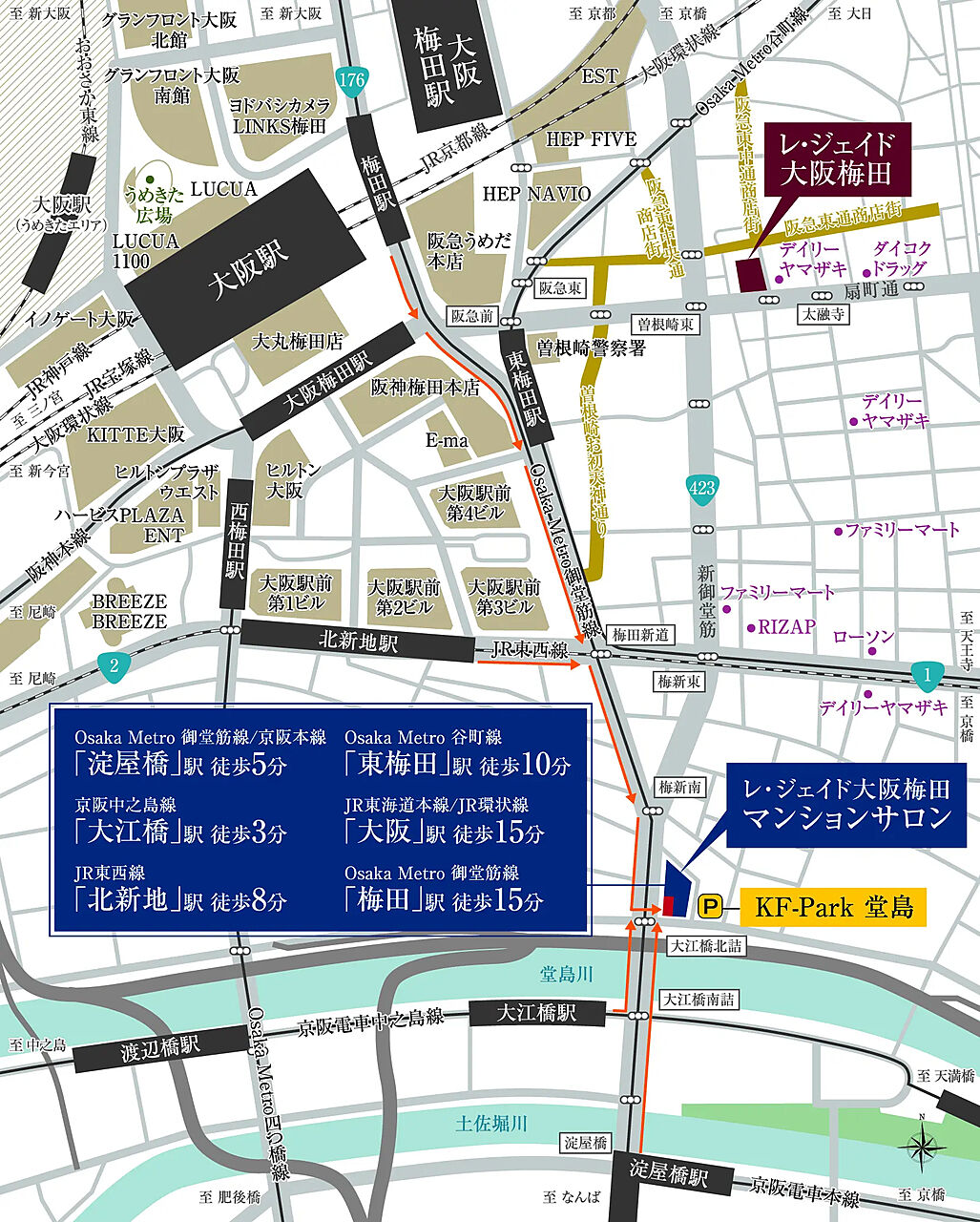 モデルハウス地図