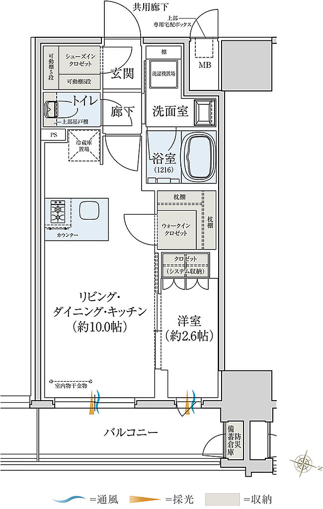 レ・ジェイド大阪梅田 間取り I