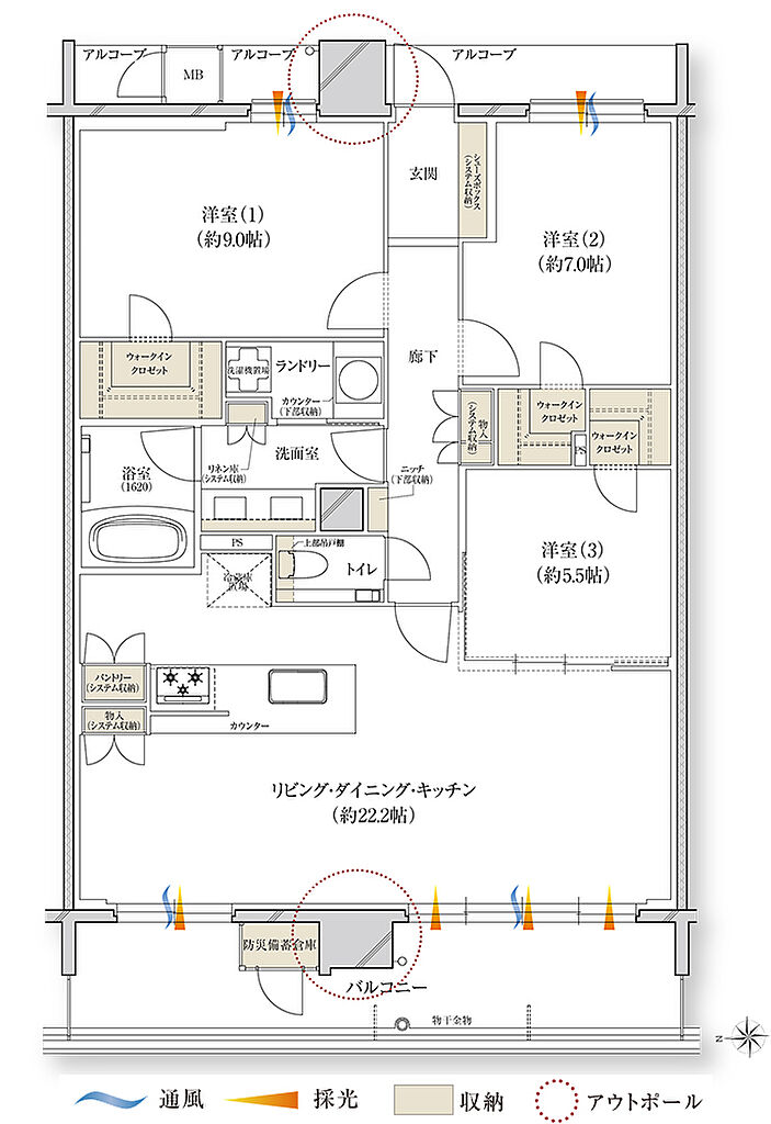 レ・ジェイド川西能勢口駅前 間取り H
