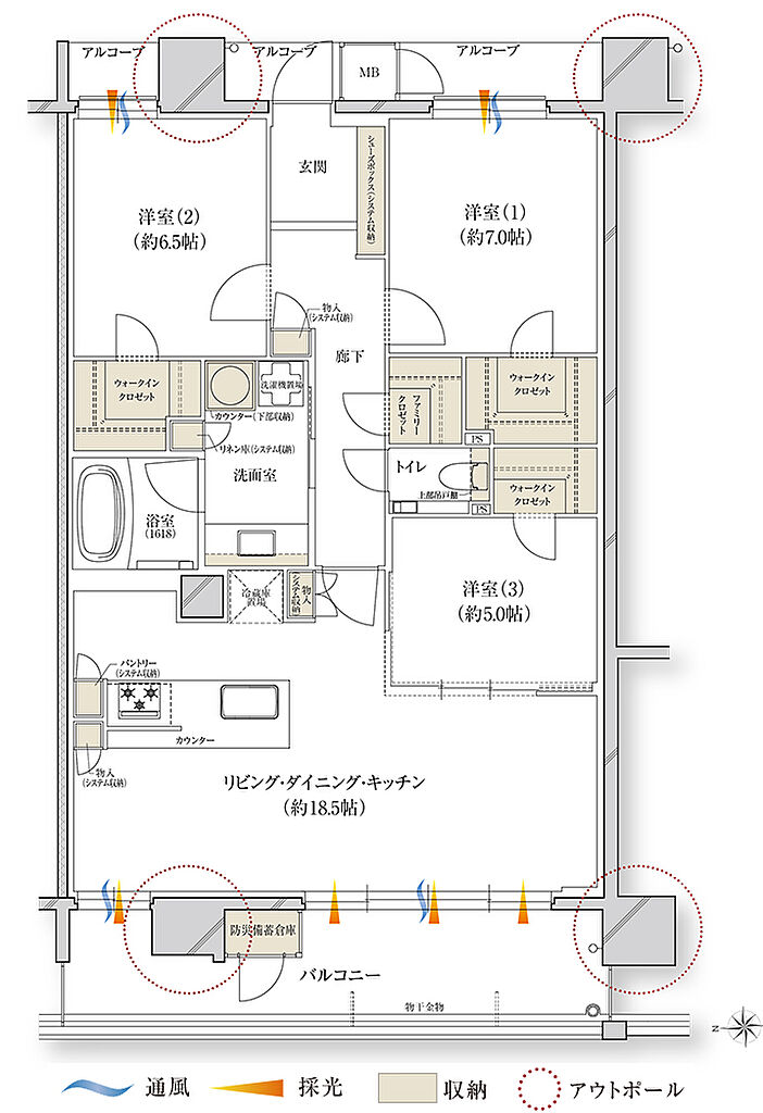 レ・ジェイド川西能勢口駅前 間取り I