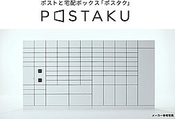 ユニハイム加古川つつじ野GATE 設備