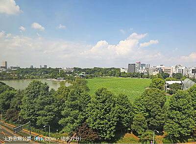 上野恩賜公園 約1,330m（徒歩17分）