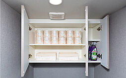 ウィルローズ光が丘 設備