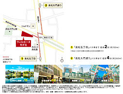 ウィルローズ光が丘 アクセス図