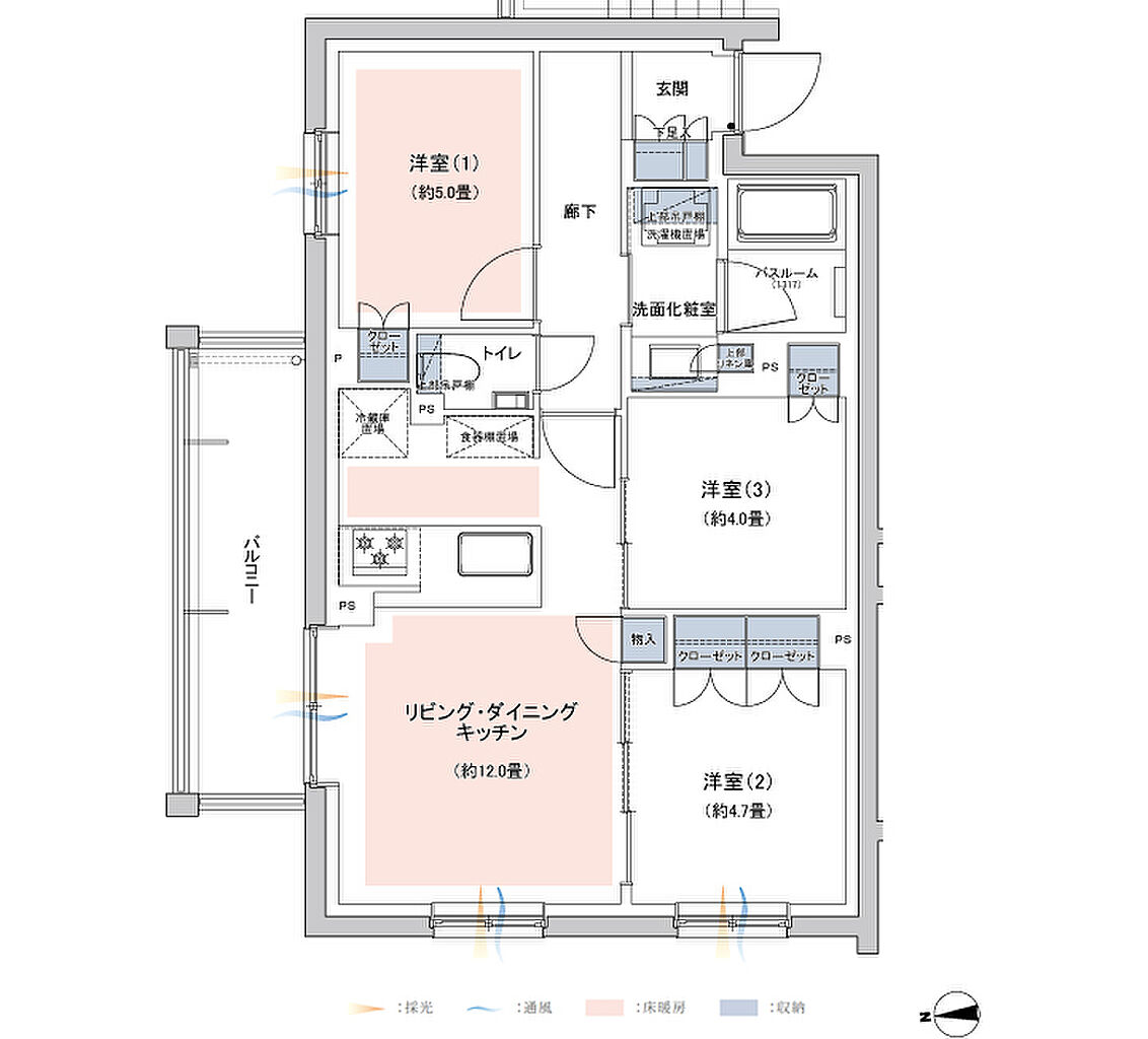 ウィルローズ光が丘 間取り A