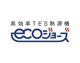 Grace Garden 小平小川東 エコジョーズ