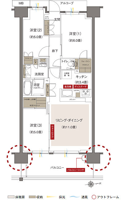 タイプ：【先着順】D6