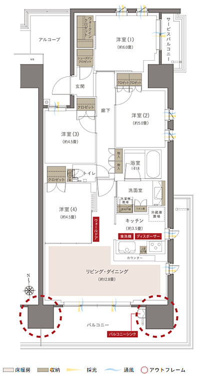 タイプ：【先着順】C11