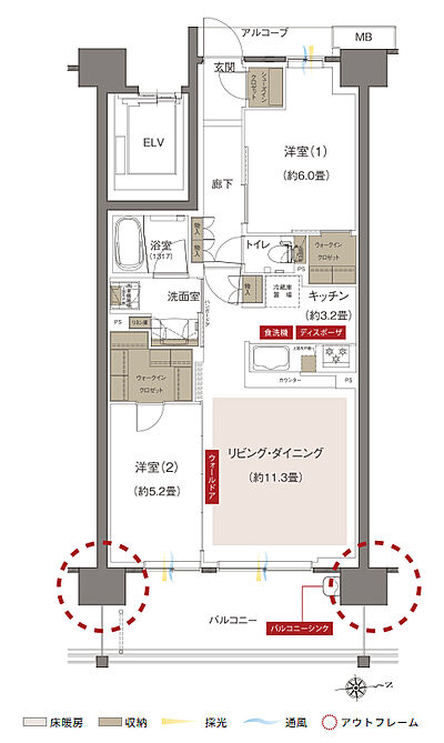 タイプ:【先着順】D5