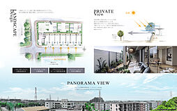 ベルジェンド横濱いずみ野 その他