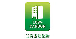 ベルジェンド海老名ミッドマークス/センタープレイス 設備