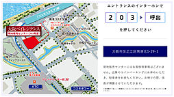 大阪ベイレジデンス モデルルーム案内図