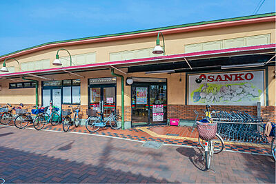 スーパーサンコー新金岡店 約500m(徒歩7分)