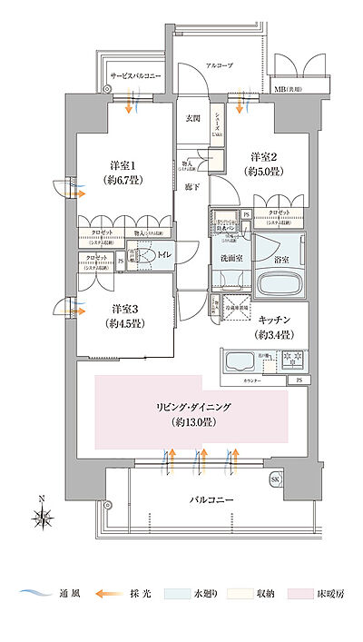 タイプ：【先着順】A