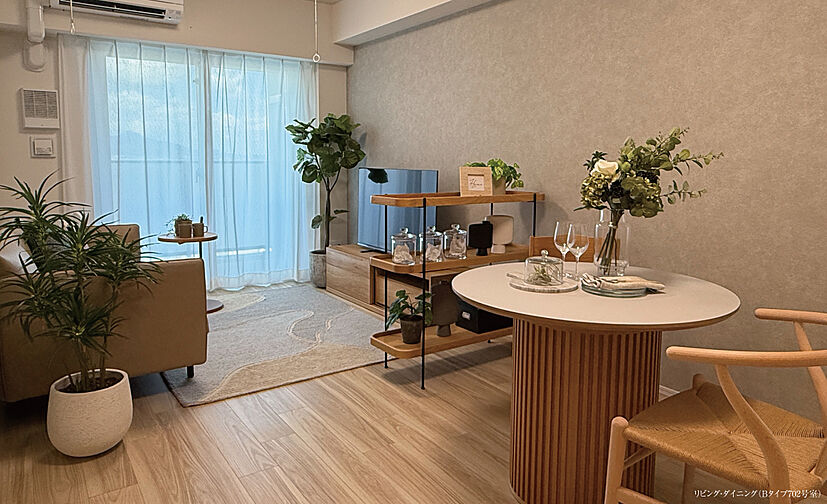 ローレルアイ大和八木 専有部