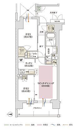 ローレルアイ大和八木 間取り 【先着順】A