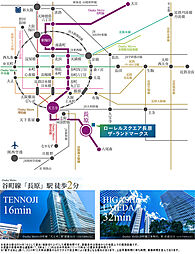 ローレルスクエア長原ザ・ランドマークス アクセス図